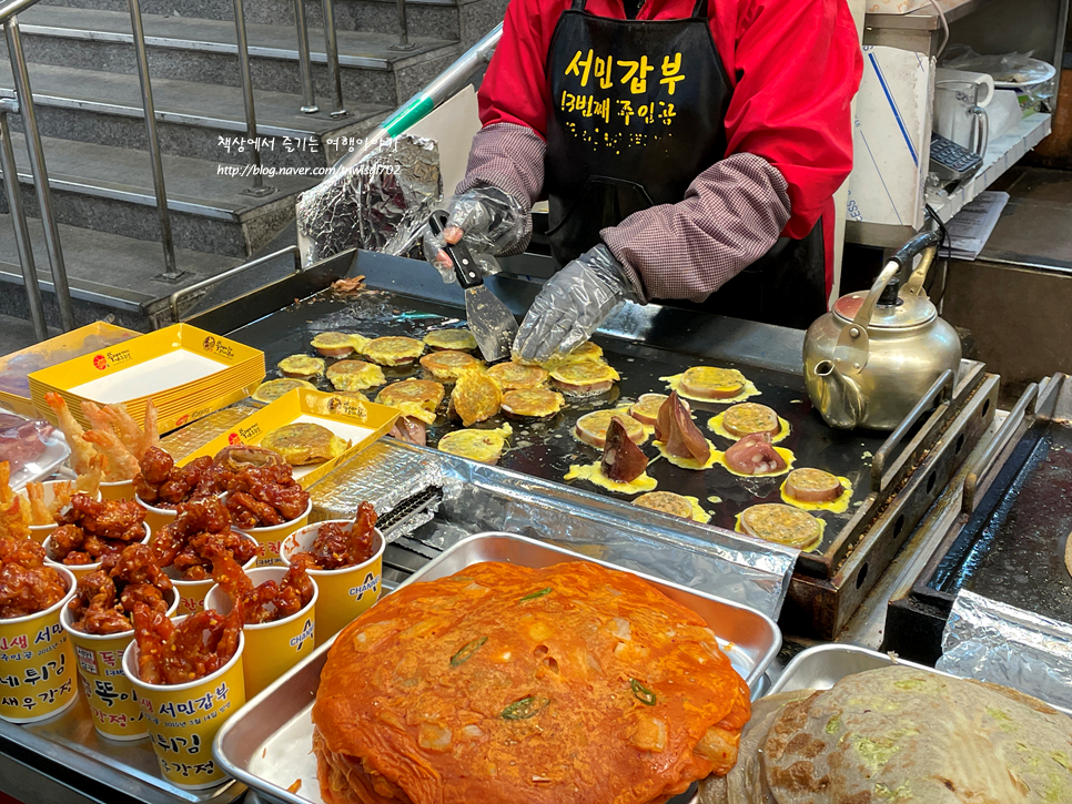 강원도 속초 중앙시장 먹거리 중앙닭강정,만석닭강정