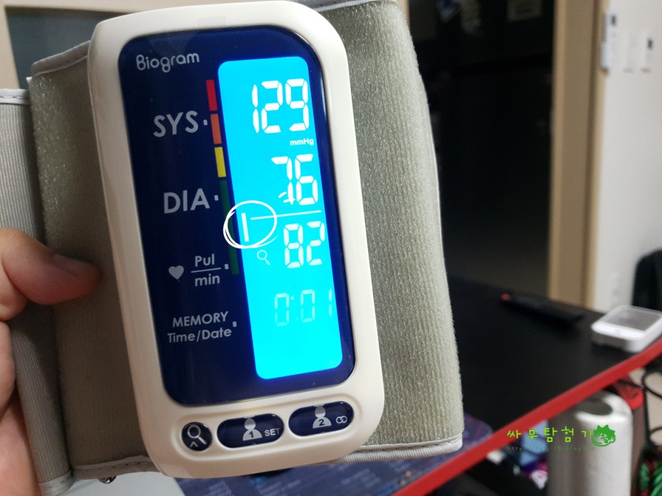 블루투스 가정용혈압계 바이오그램 추천