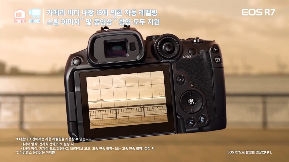 브이로그 카메라, EOS R7, EOS R10 및 RF-S 렌즈 출시소식