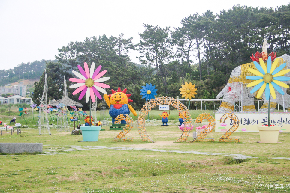 울산 가볼만한곳 간절곶 바다 여행 볼거리