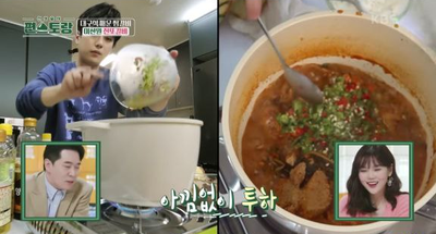 [편스토랑] 이찬원 레시피, 매콤 알싸한 맛이 중독적인 이찬원의 '진또갈비'