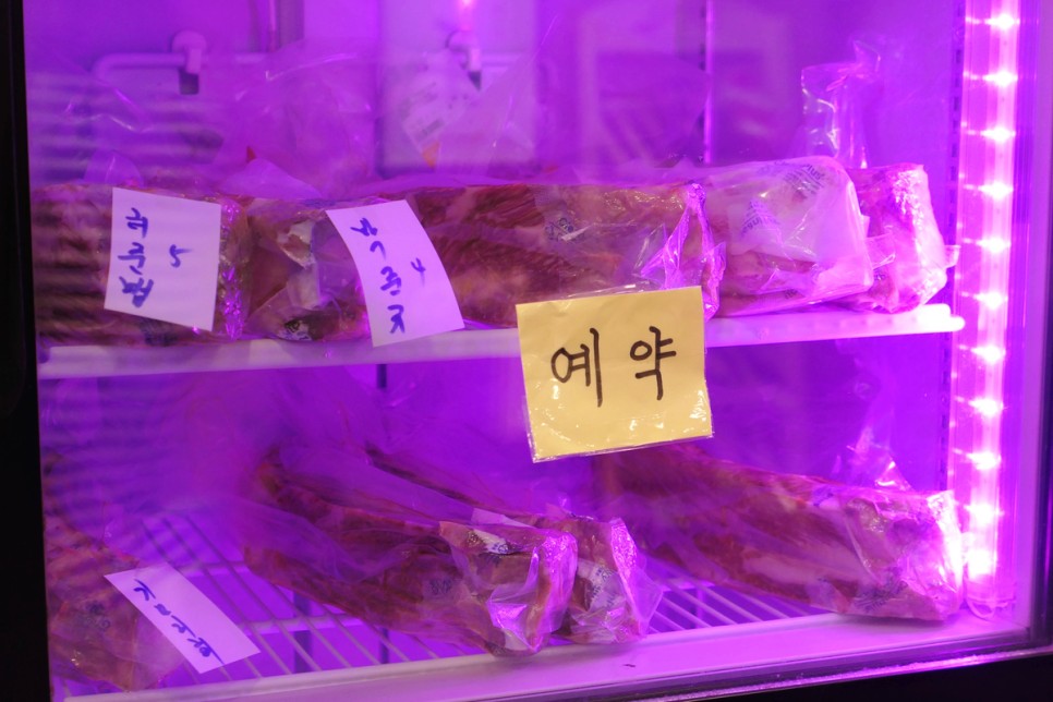 김포 한우 맛집 태백산 역시는역시 !