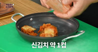 백종원의 요리비책, 진정한 밥도둑 초간단 레시피 '참치양념 간장밥'과 '참치김치찌개'