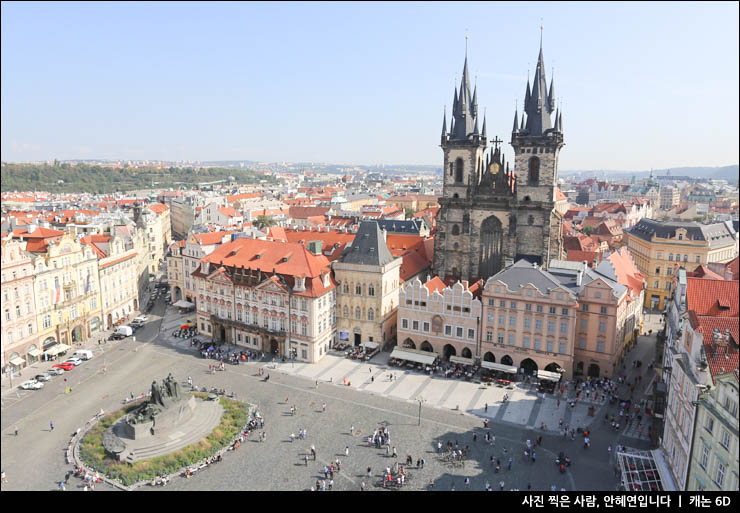 동유럽 여행 체코 프라하 여행 기억에 남는 장면들