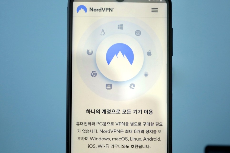 가성비 최고 nord 노드 vpn 52% 특가 할인 받기