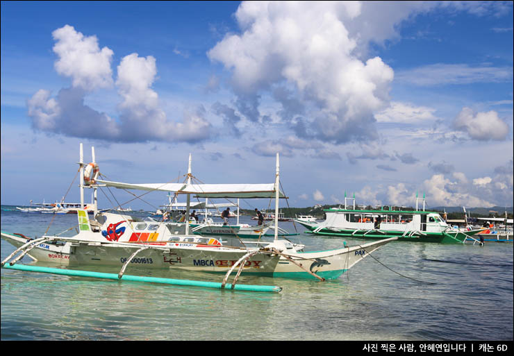 바다여행 추천 필리핀 보라카이 여행 자유여행