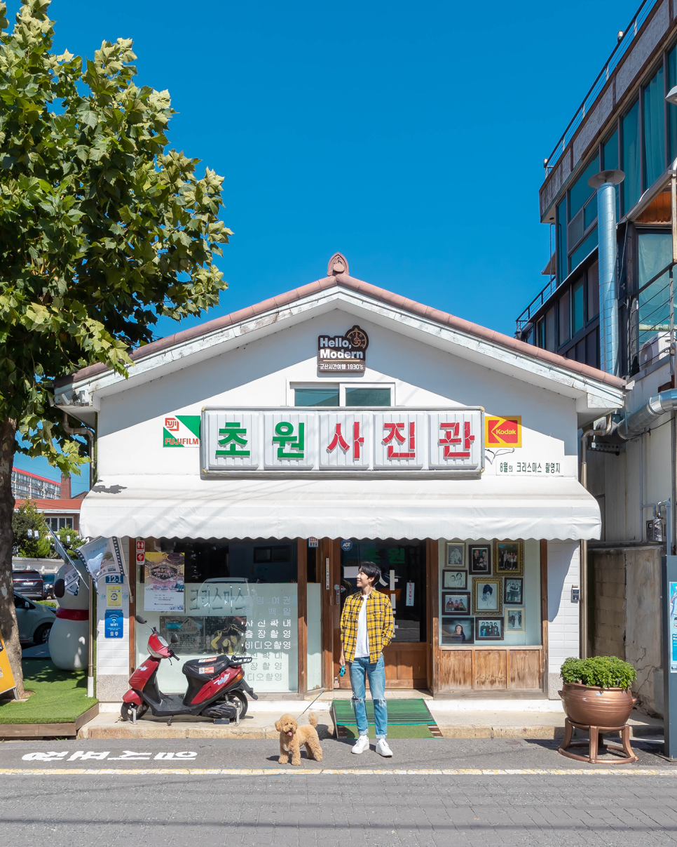 군산 가볼만한곳 BEST10 총정리 여행코스 대장봉부터 철길마을 드라이브코스!