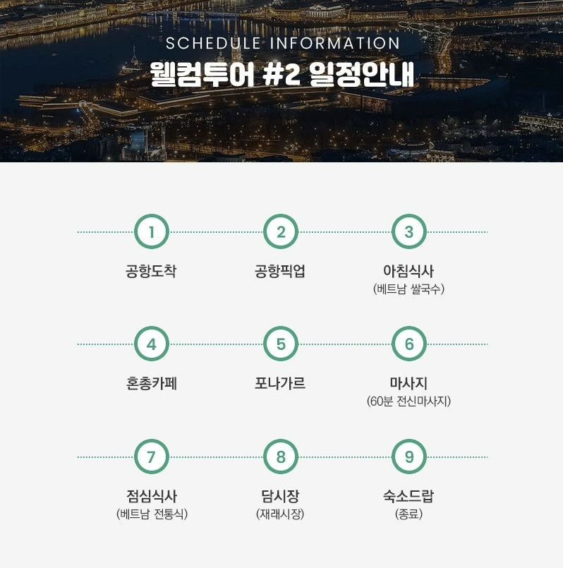 갤럭시 S21 플러스 카메라 촬영, 덕수궁 돌담길(정동길) 풍경