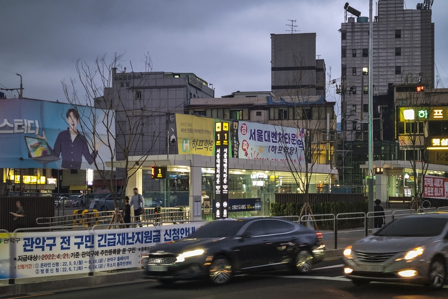 경전철 신림선 타본 후기, 당곡역, 서울대벤처타운역
