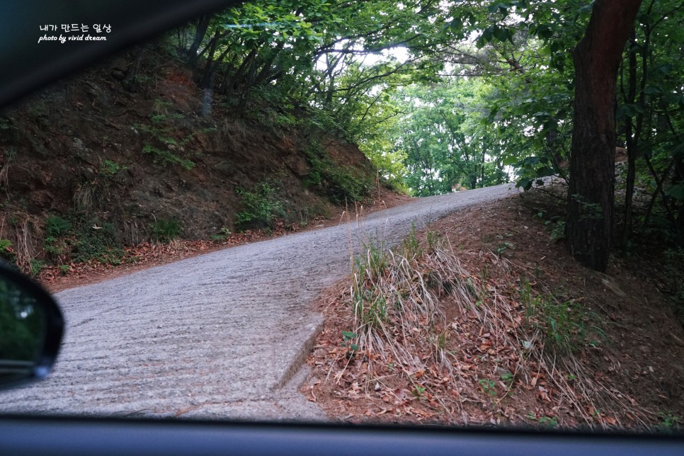 남양주 절 가볼만한곳 운길산 수종사