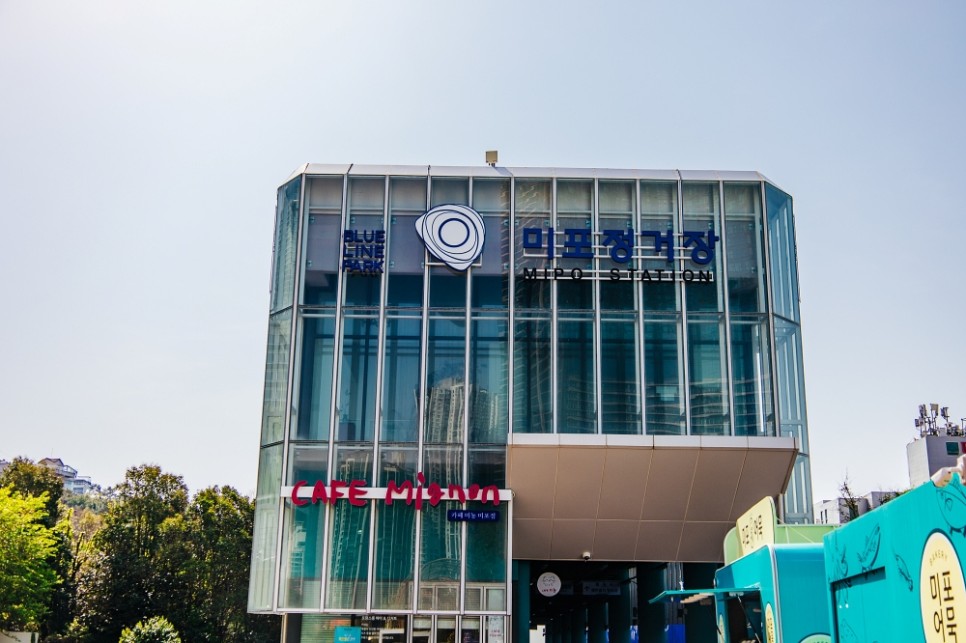 부산 해운대 가볼만한곳 블루라인파크 스카이캡슐 미포 청사포 후기 예약