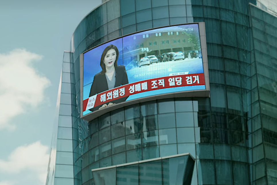 넷플릭스 한국 영화 추천 성난황소 평점 결말정보