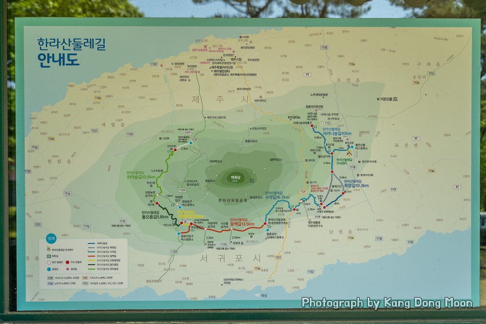 제주도 한라산 등산코스 제주 숲길 명소 서귀포 여행 코스 한라산 둘레길