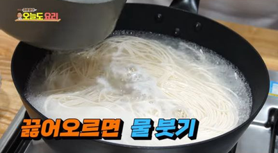 정호영의 오늘도 요리, 3천원의 분식, 새콤 달콤 매콤한 '비빔면 양념' 비법 공개