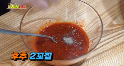 정호영의 오늘도 요리, 3천원의 분식, 새콤 달콤 매콤한 '비빔면 양념' 비법 공개