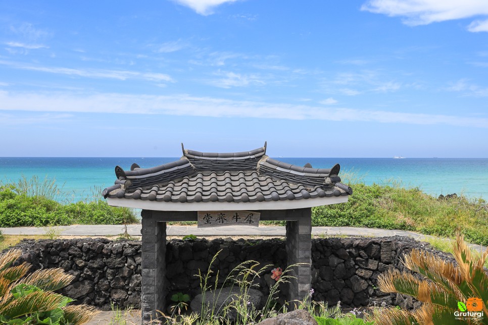 제주도 해수욕장 함덕 해수욕장 서우봉해변 함덕서우봉둘레길