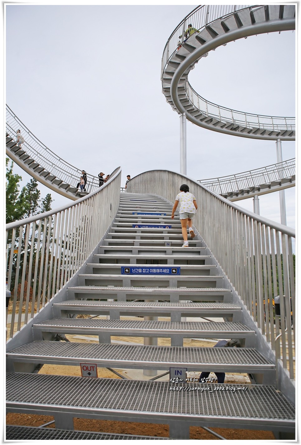 경북 가볼만한곳 포항 스페이스워크(환호공원 스카이워크)