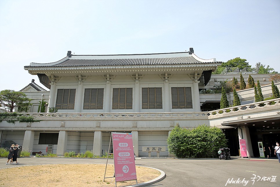 청와대 관람 신청 청와대 개방 예약 가는길 뒷산과 사랑채