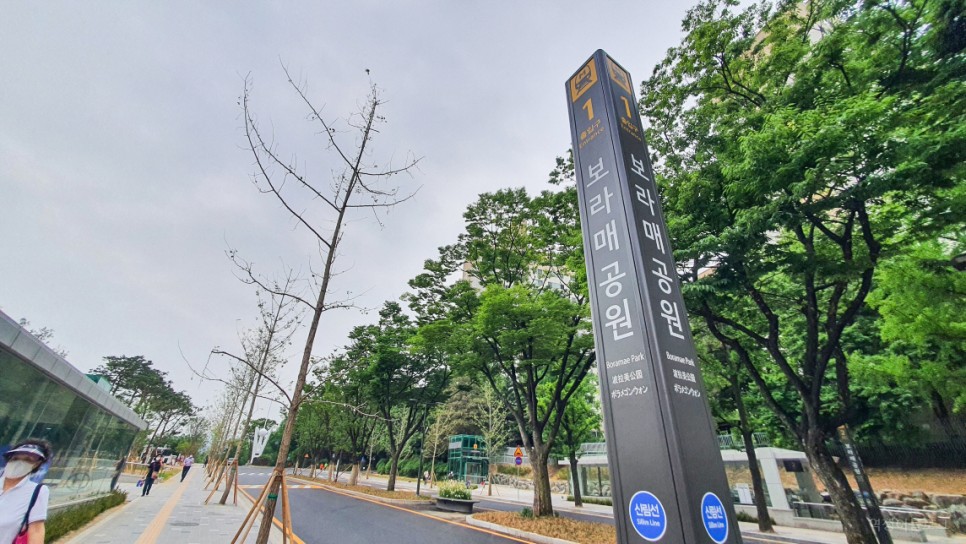 서울 가볼만한곳 공원 추천 보라매공원 볼거리 많았던 나들이