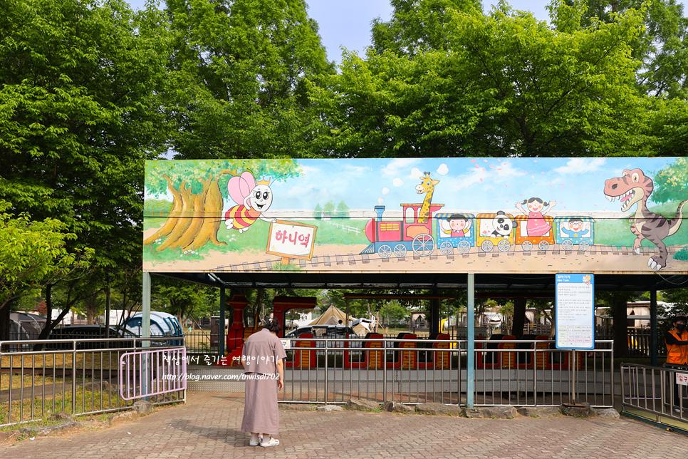 파주 놀이공원 하니랜드 놀이동산