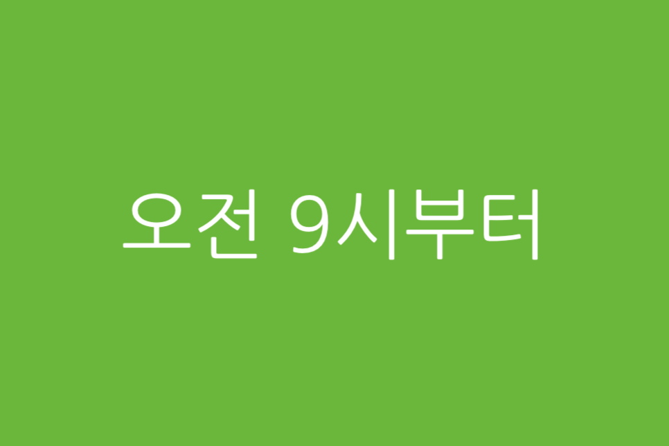 영화 브로커 후기 평점 쿠키 없음 스포 없는 리뷰!