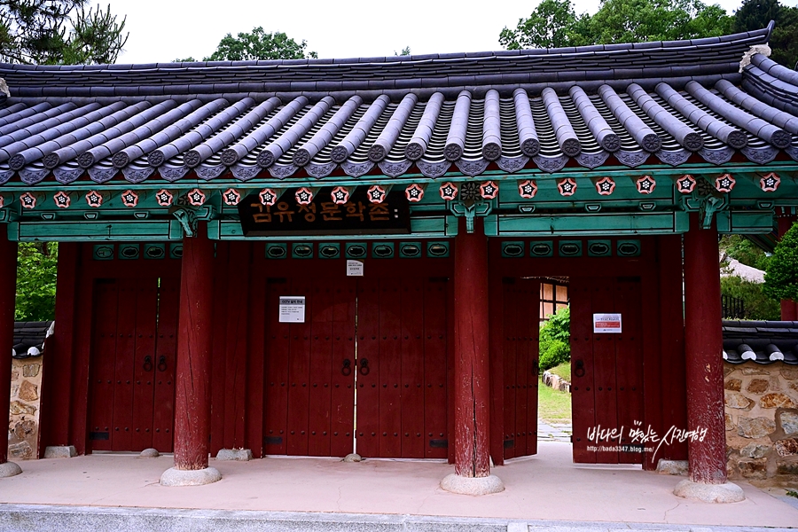 춘천 여행 코스 김유정역 문학촌 춘천 레일바이크 드라이브코스