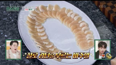 [편스토랑] 박솔미 레시피, 해산물 좋아하세요? 솔미표 '관자 샐러드'