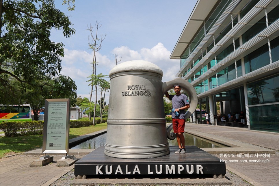말레이시아 여행 쿠알라룸푸르 시티 반딧불투어 후기