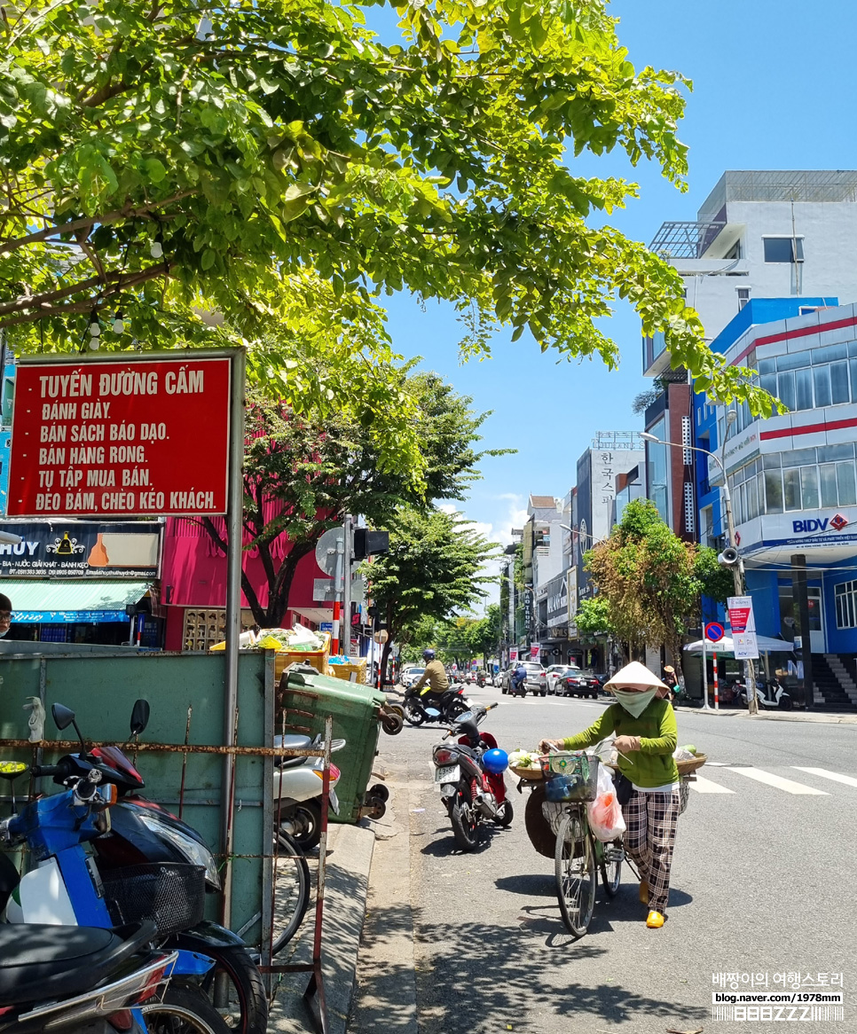 다낭자유여행, 현재 날씨 한시장 핑크성당 다낭환전 베트남한달살기