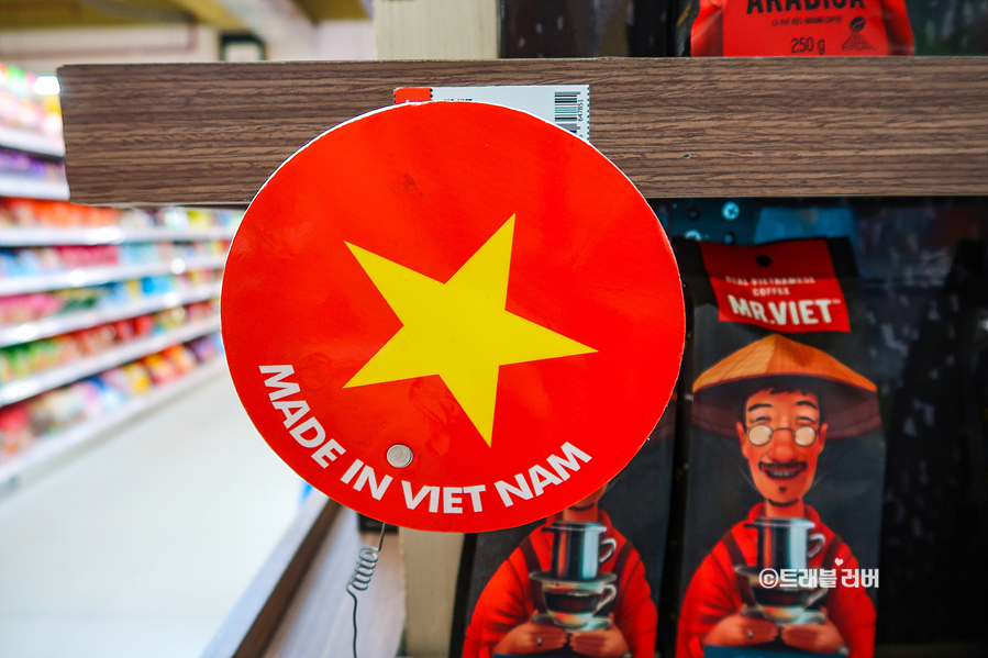 나트랑 여행 베트남 나트랑 쇼핑리스트 과일과 맥주 쇼핑