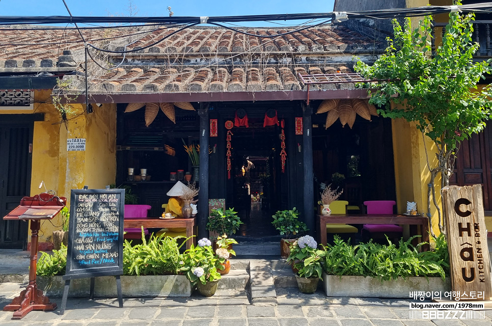 베트남호이안여행, 올드타운 지금 사진찍기 최적기 & 홍푹2 투본강 루프탑 풍경맛집