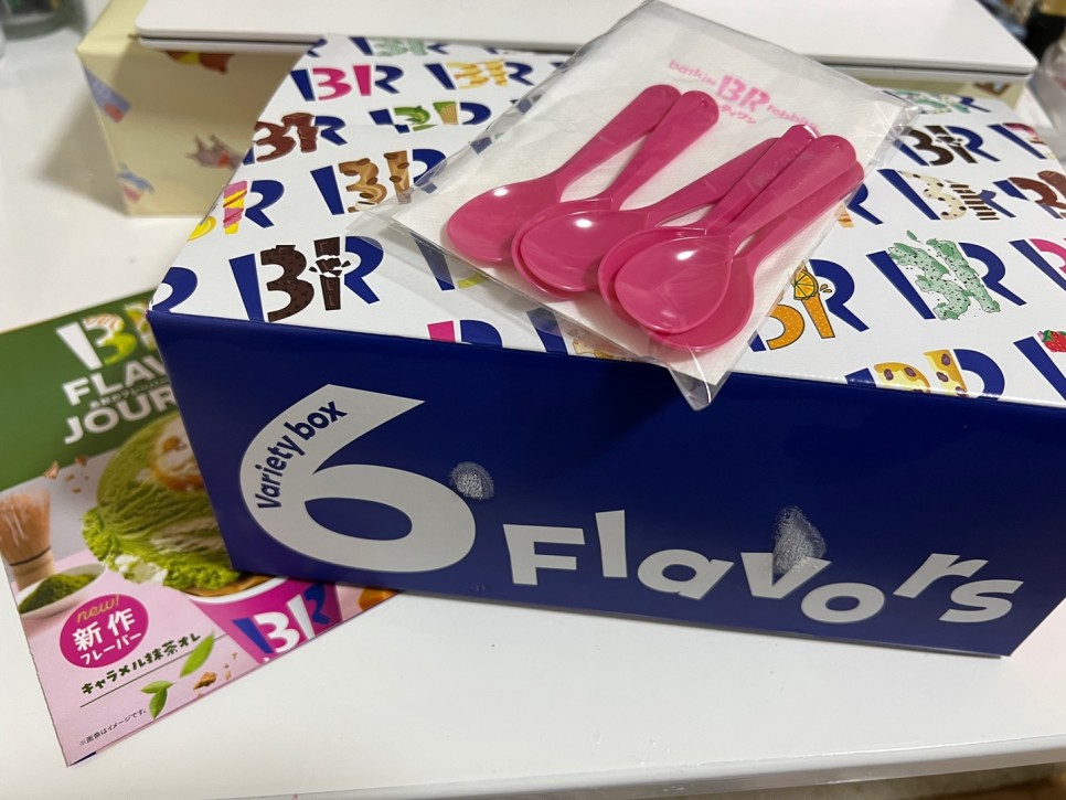 일본으로 택배&기프티콘 선물 보내기 기프토 Giftto