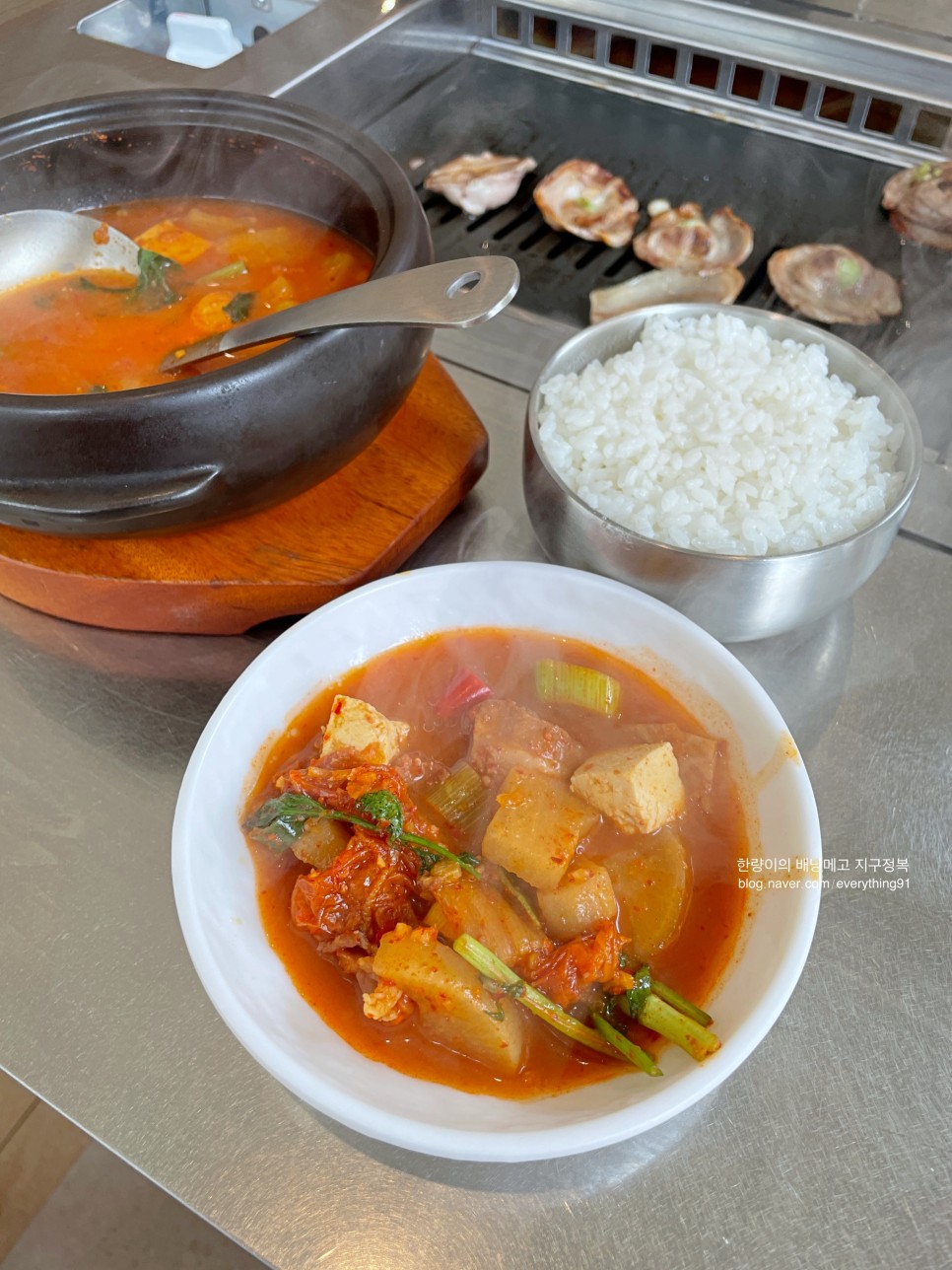 광교 호수공원 맛집 엘리웨이 점심 먹고 산책하기 딱 좋아~