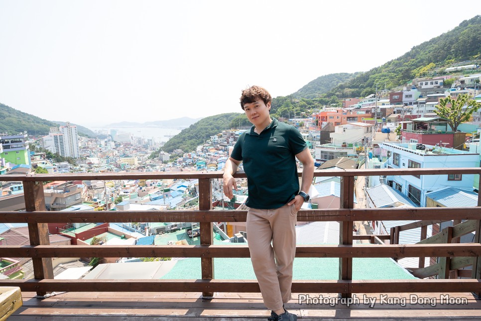 아이와함께가볼만한곳 부산 데이트 장소 사진찍기좋은곳 관광지 코스 감천문화마을