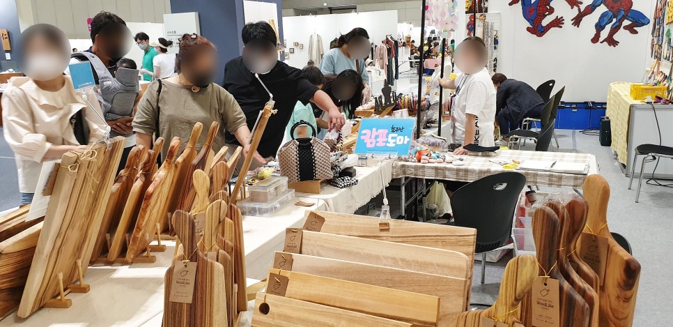 광주 빛고을핸드메이드페어(공예,공방) 행사