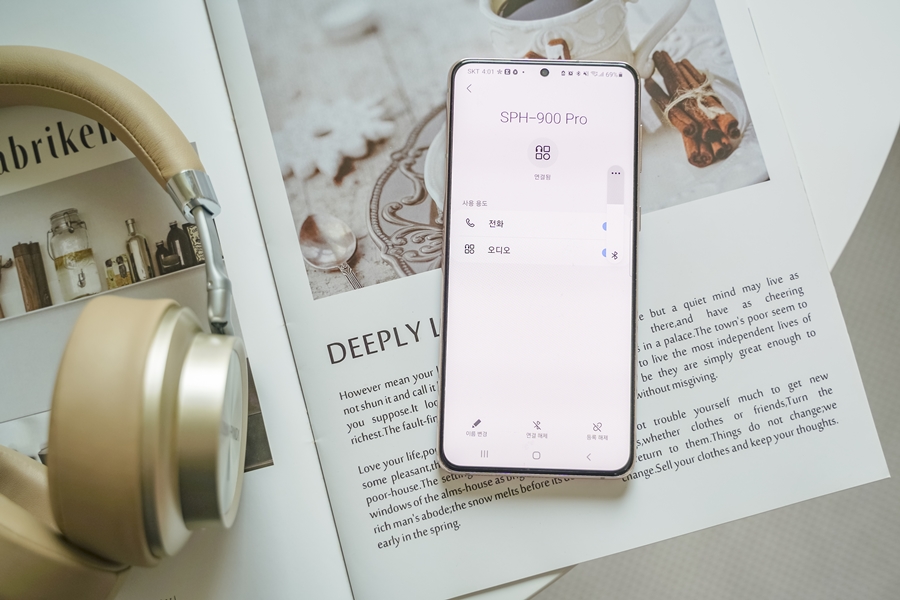 무선헤드셋 추천, 사운드판다 SPH-900 Pro 노이즈캔슬링