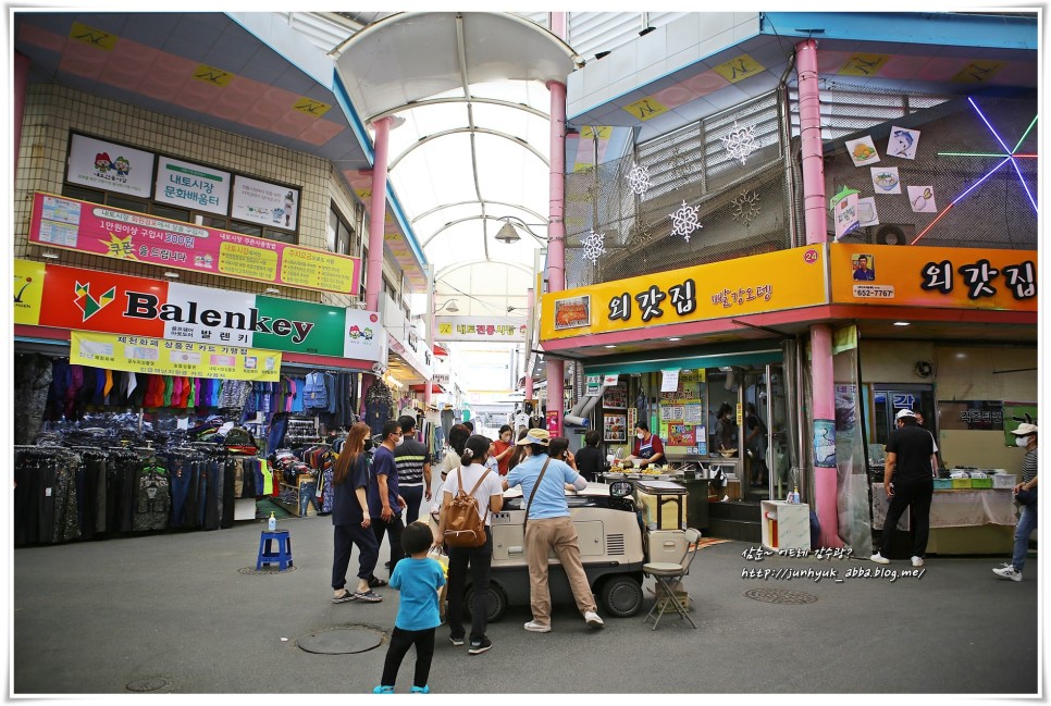 충북 제천여행코스 동문시장,내토전통시장