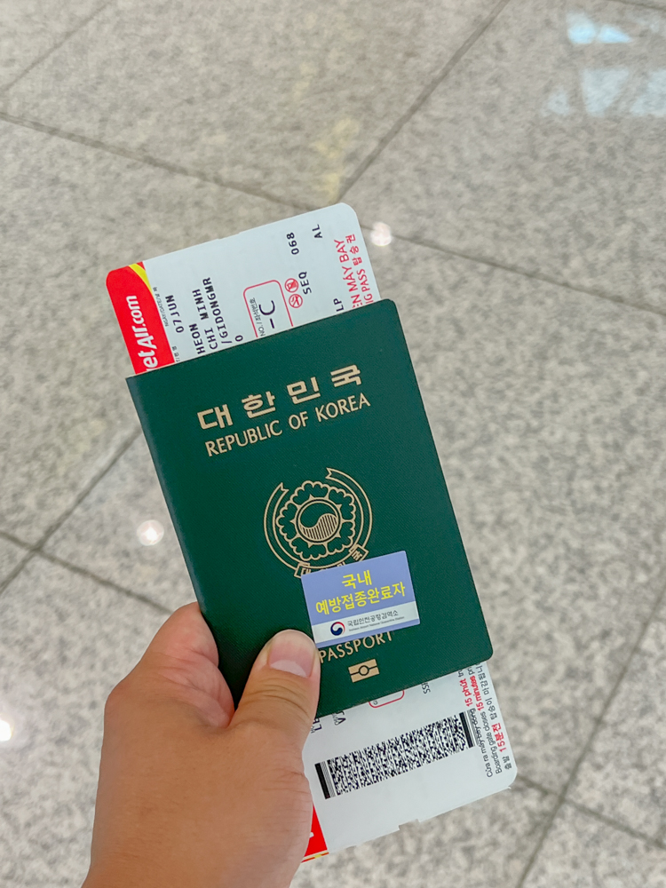 2022년 6월 베트남 호치민여행 베트남환전 출국준비물 비엣젯 정보