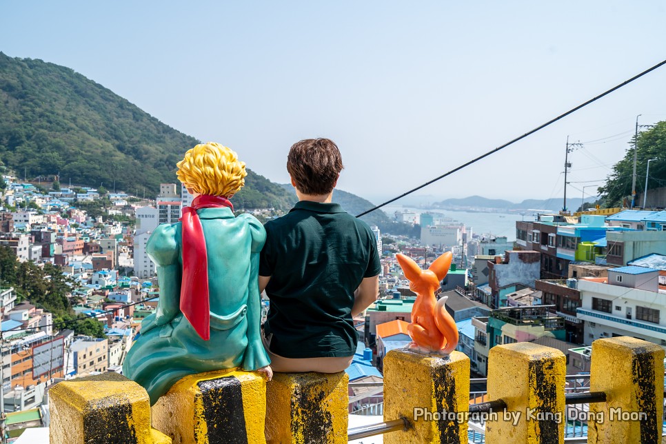 아이와함께가볼만한곳 부산 데이트 장소 사진찍기좋은곳 관광지 코스 감천문화마을