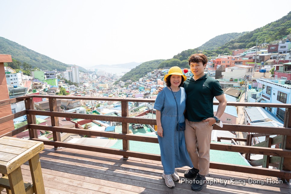 아이와함께가볼만한곳 부산 데이트 장소 사진찍기좋은곳 관광지 코스 감천문화마을