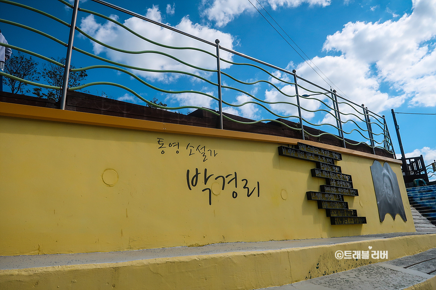 통영 가볼만한곳 국내 여자 혼자 여행