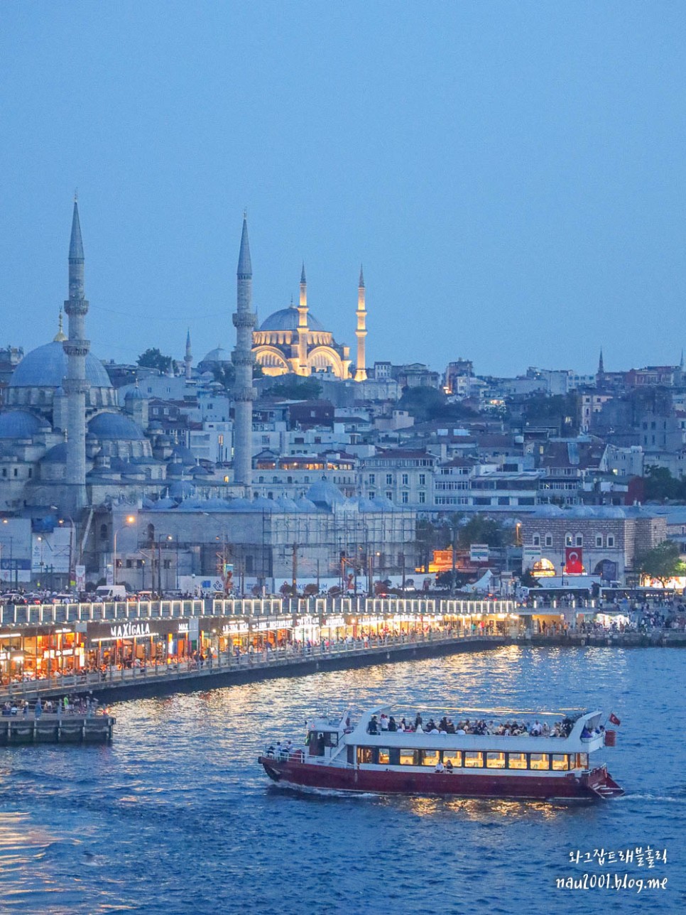 터키여행 캐논과 함께 튀르키예 이스탄불 5박7일