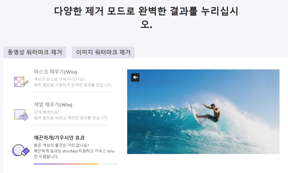 한국입국 큐코드 Q code 검역정보 사전입력시스템 등록 후기