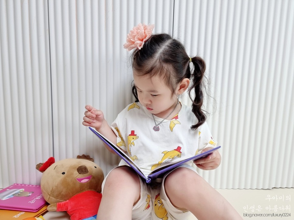 유아전집, 그레이트북스 베베코알라 3세 4세 책육아 실제후기!