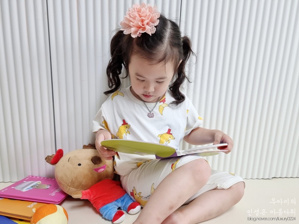 유아전집, 그레이트북스 베베코알라 3세 4세 책육아 실제후기!