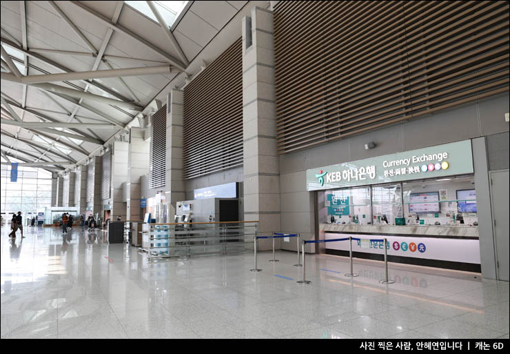 인천공항 하나은행 환전 지갑 달러 유로 쿠폰 없이 환율우대 최대 90%