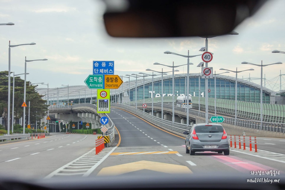 탑리무진 의전서비스로 인천공항 이용후기 (골프,웨딩카, 콜밴)