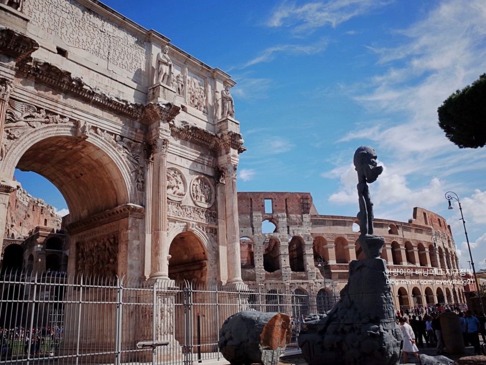 이탈리아 여행 로마 콜로세움 오디오 가이드 투어 라이브
