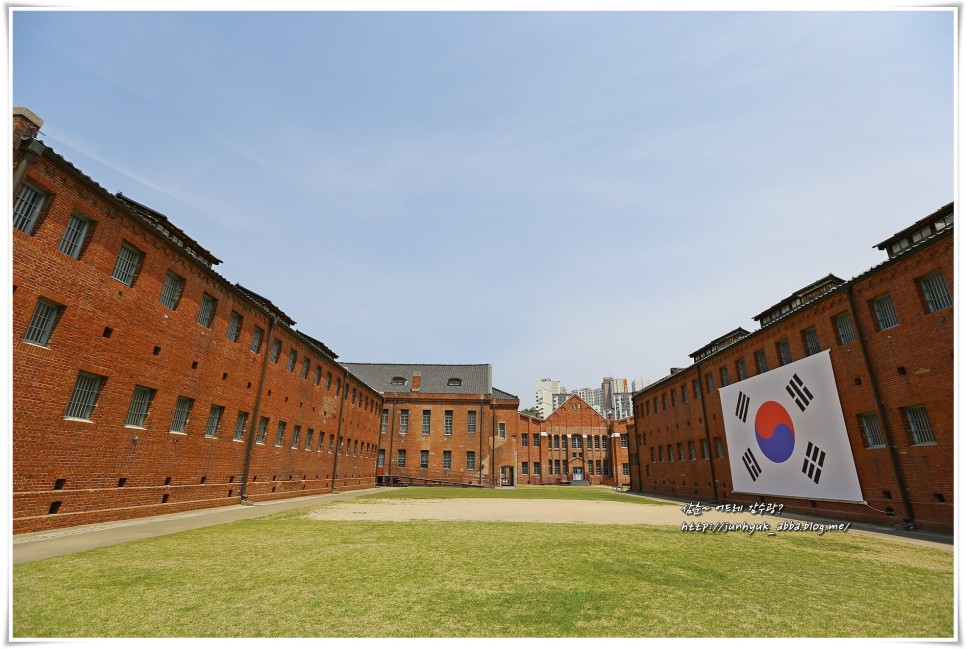 서울 아이와 가볼만한곳 서대문형무소역사관