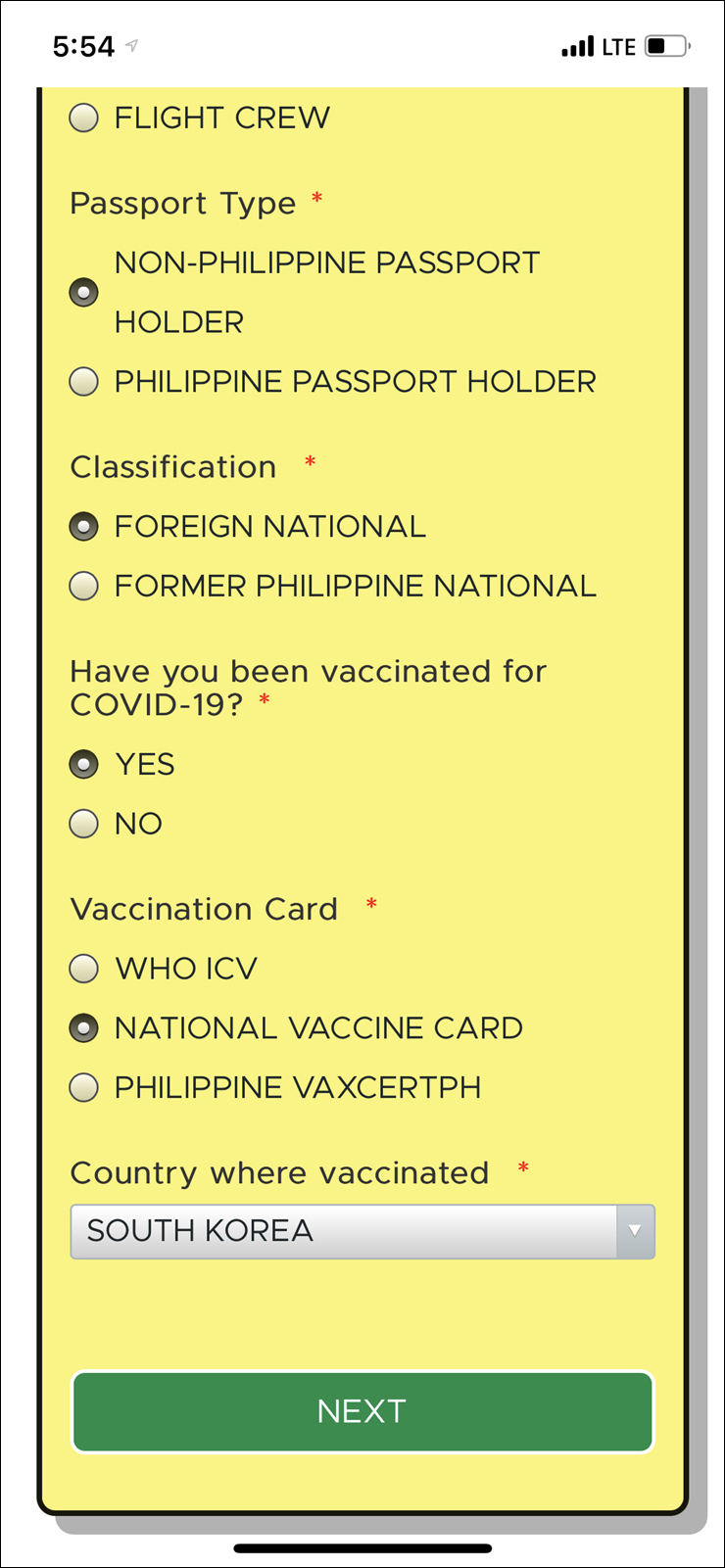 필리핀 입국 세부 원헬스패스 코로나 영문 백신접종증명서 발급